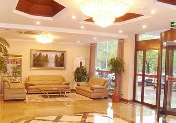 Yuangu Town Business Hotel Qingdao Esterno foto